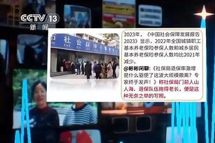 开云app在线登录网址截图2